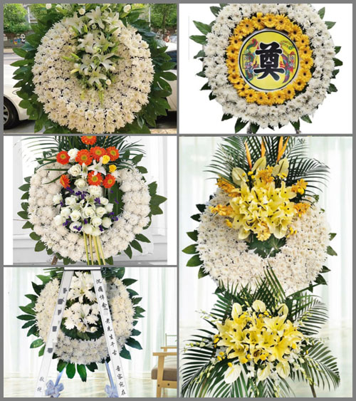 山西忻州原平市轩岗镇四十亩村花圈速递